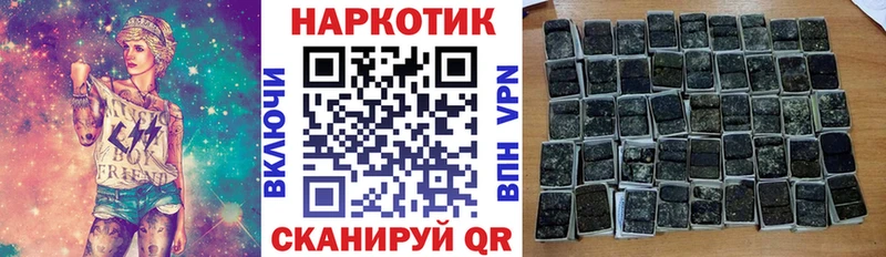 Виды наркотиков купить Югорск АМФ Псилоцибиновые грибы Меф ЭКСТАЗИ A-PVP КОКАИН Марихуана