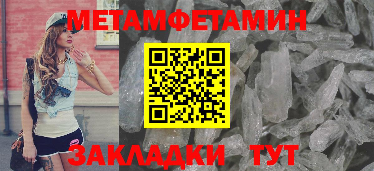 АМФ 98% Югорск