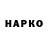 Кокаин 98% Mino Otaku