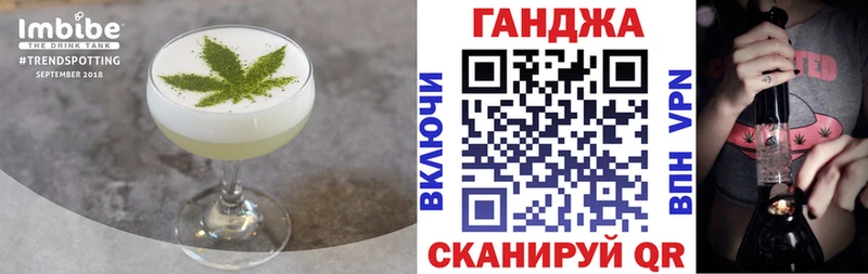 Cannafood конопля  KRAKEN ссылки  Югорск 