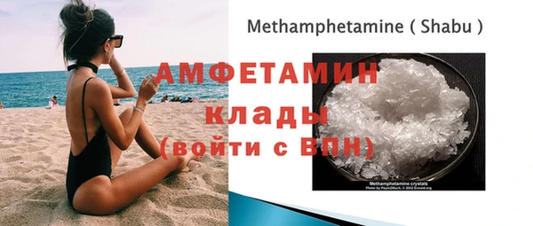 каннабис Алзамай