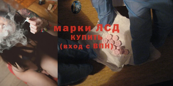 кокаин колумбия Алексин