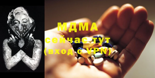 кокаин колумбия Алексин