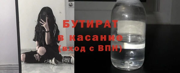 кокаин колумбия Алексин