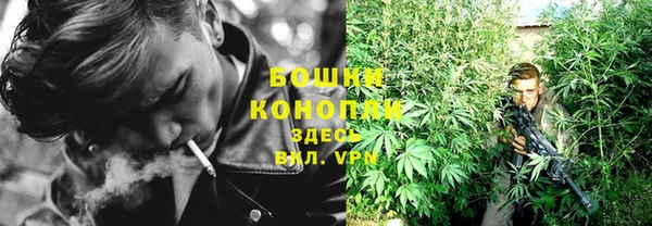 кокаин колумбия Алексин