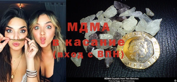 каннабис Алзамай