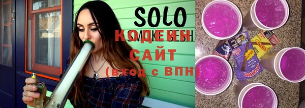 кокаин колумбия Алексин