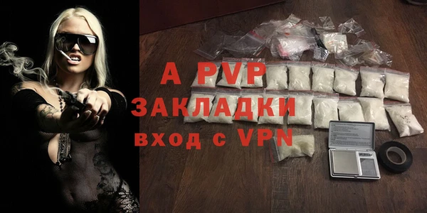 СК Алексеевка