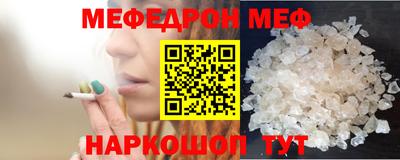мдпв Можайск