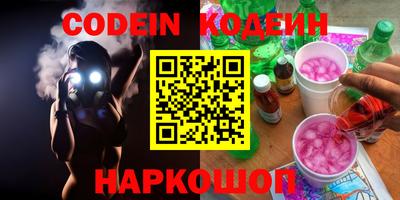 мдпв Можайск