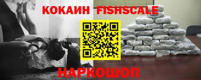 а пвп мука Моздок