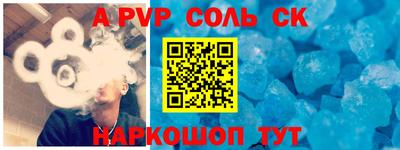 мдпв Можайск