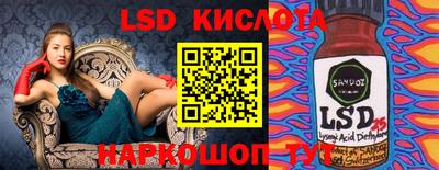 прущая мука Можга
