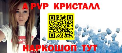 прущая мука Можга