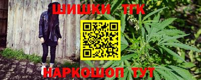 прущая мука Можга