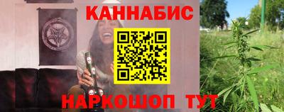 а пвп мука Моздок