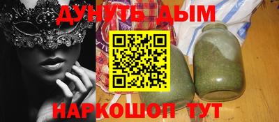 а пвп мука Моздок