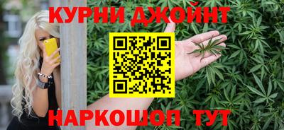 прущая мука Можга