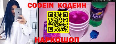 прущая мука Можга