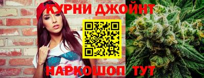 а пвп мука Моздок