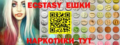 прущая мука Можга