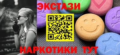 мдпв Можайск