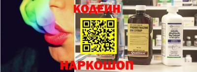 прущая мука Можга