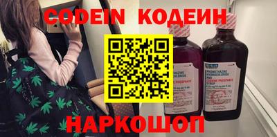 мдпв Можайск