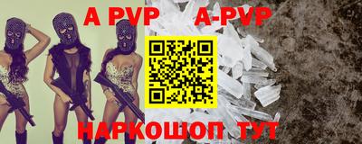 прущая мука Можга