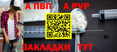 мдпв Можайск