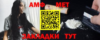прущая мука Можга