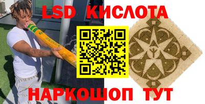 а пвп мука Моздок