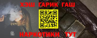 прущая мука Можга