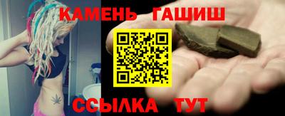 а пвп мука Моздок