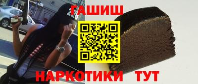 прущая мука Можга
