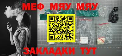 мдпв Можайск