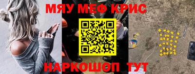 мдпв Можайск