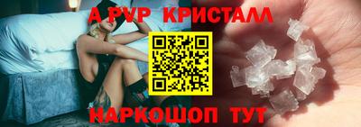 мдпв Можайск
