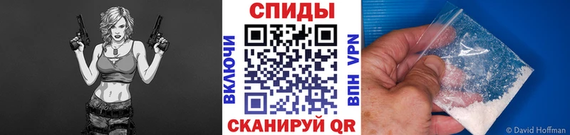 МЕТАМФЕТАМИН витя  Югорск 