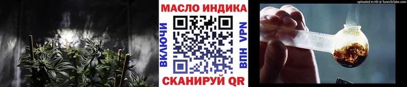 ТГК концентрат  Югорск 