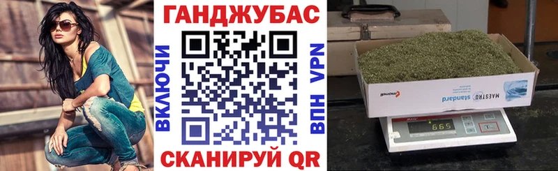 Каннабис OG Kush  купить наркотики сайты  мега tor  Югорск 